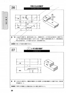 20150929103538323_0001