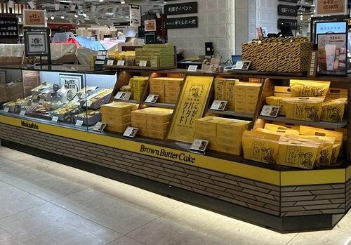 【古材の施工事例】Mukashin (ムカシン) 阪神梅田本店